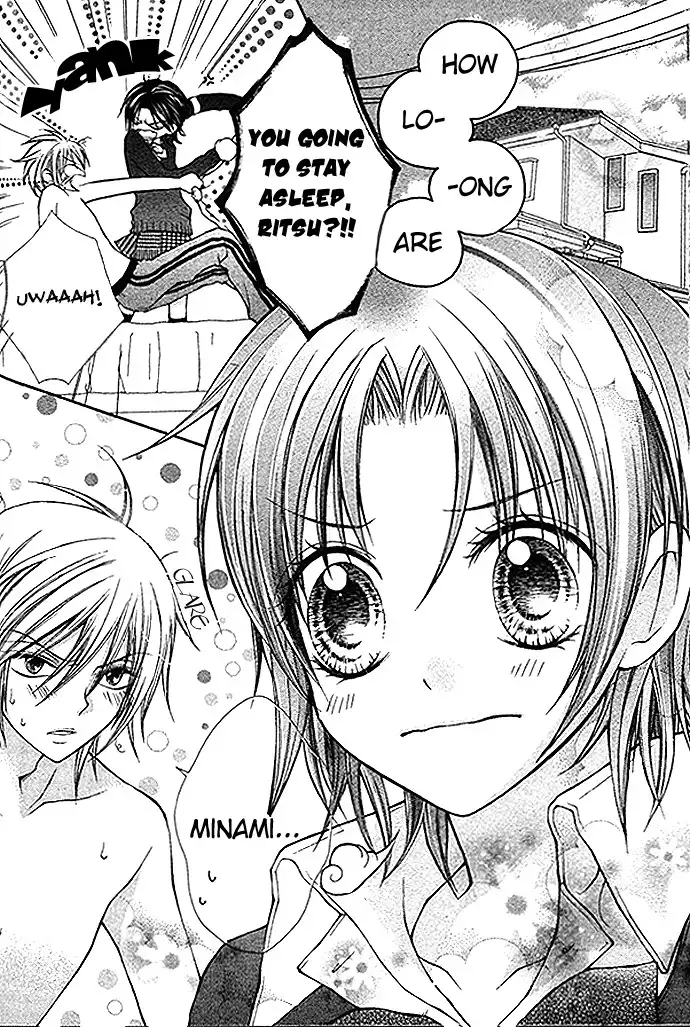 Kimi to Boku no Junjou Renai Jijou Chapter 1 6